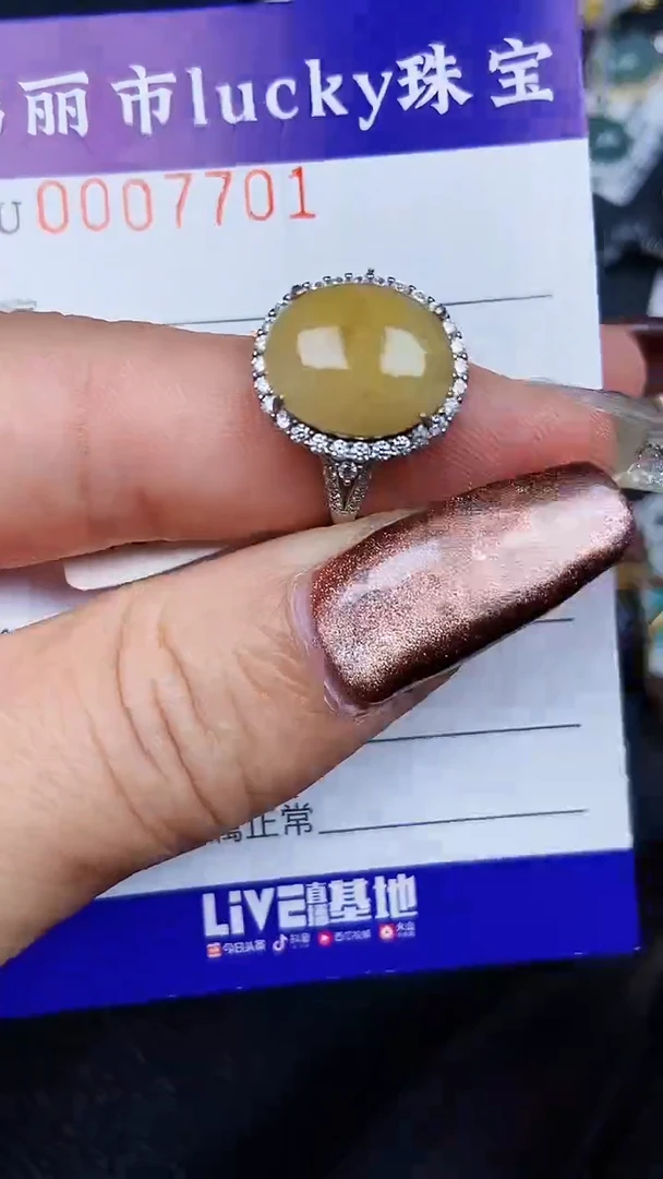 颈饰银S925镶嵌翡翠7701