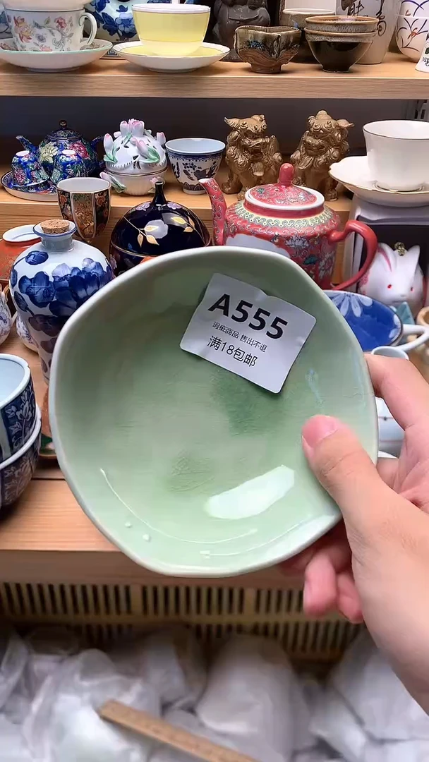 h***n万中古 闪购类型 定向 helen