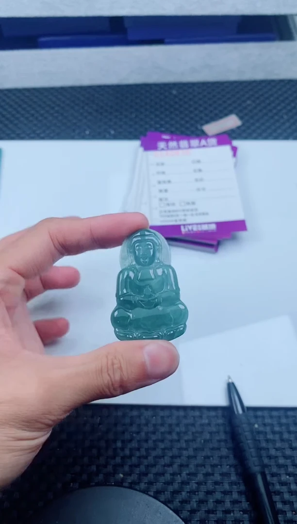 翡翠未镶嵌颈饰111111111