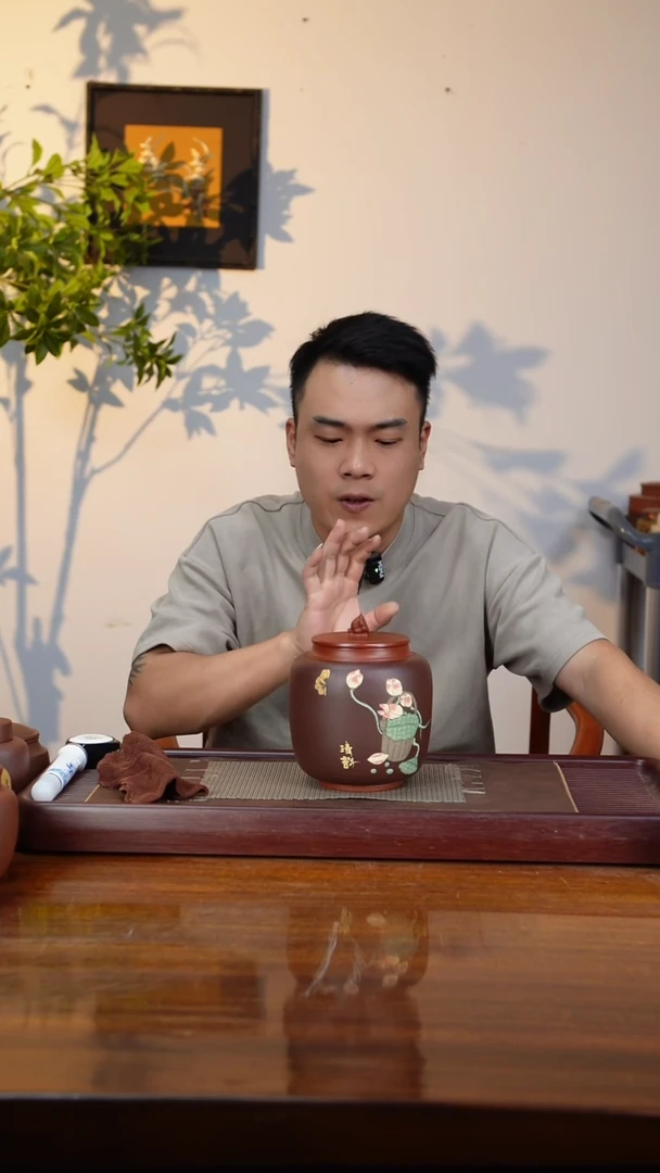 宜兴原矿紫砂茶叶罐