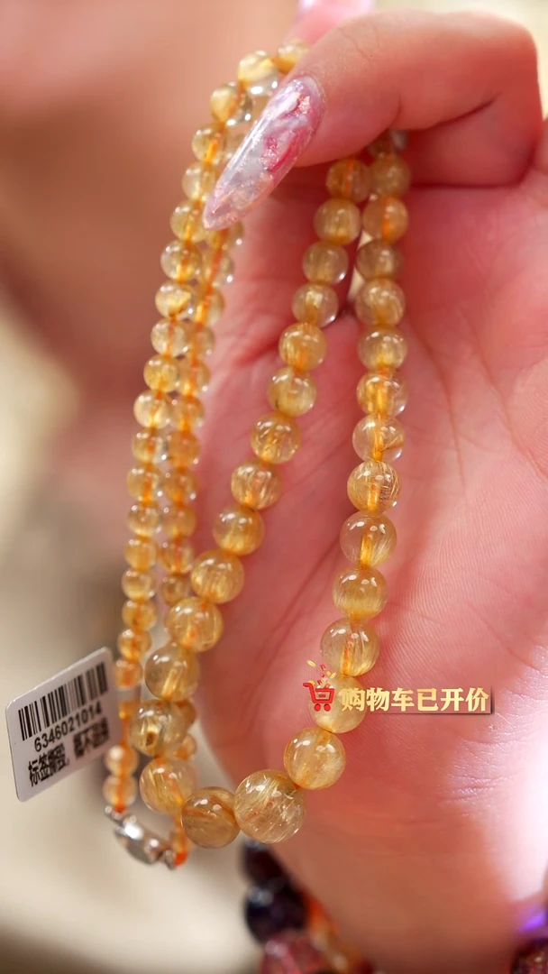 未镶嵌手串水晶金钛晶塔链多样性发其一