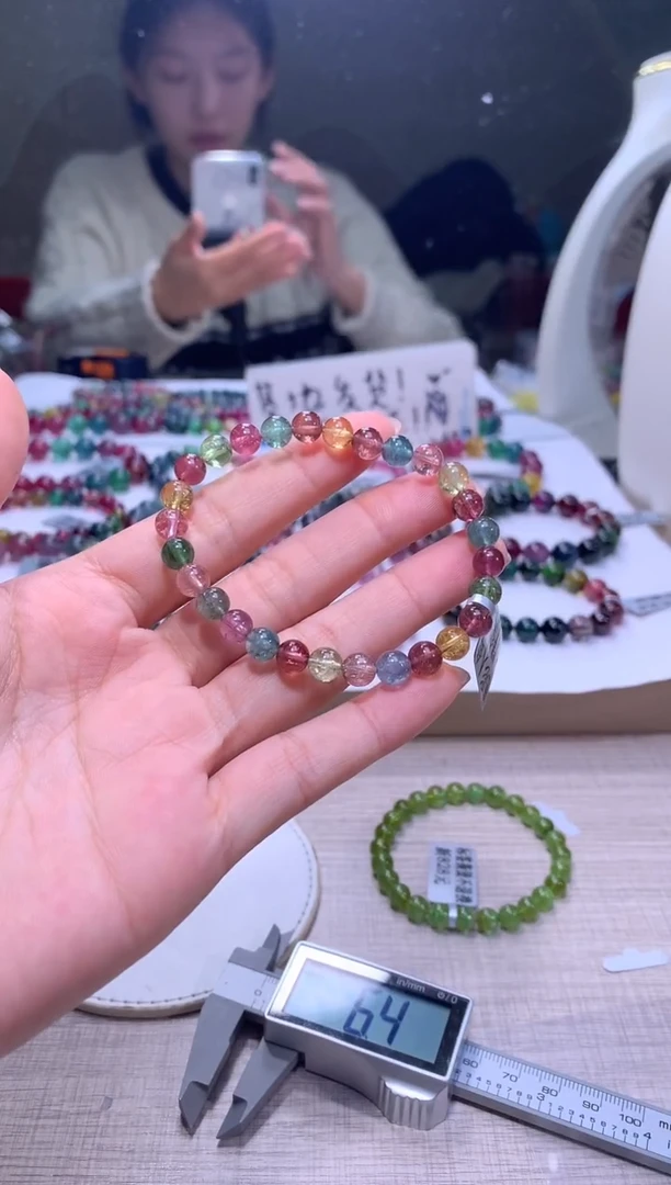 【闪购商品】碧玺手链未镶嵌A49【天然碧玺】