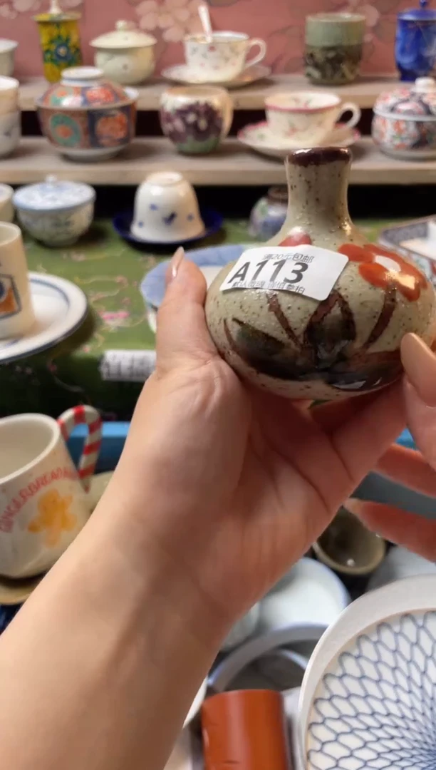 瓷片玉****地瓷器瓷器A113