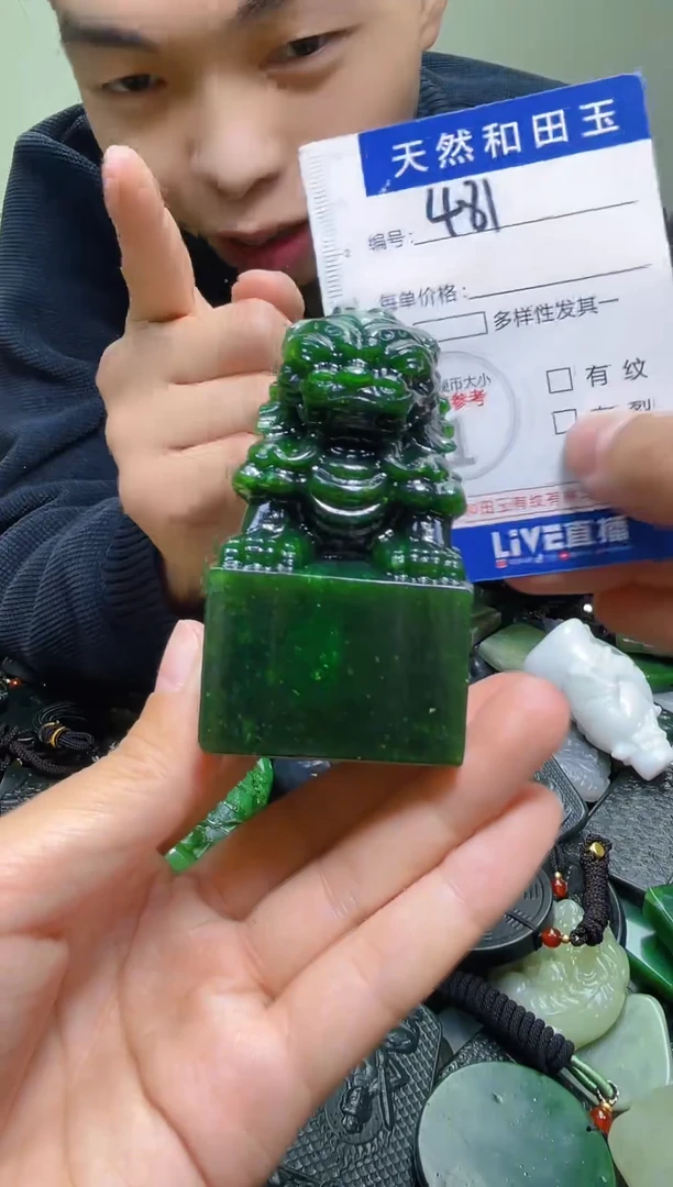 颈饰未镶嵌和田玉11111111