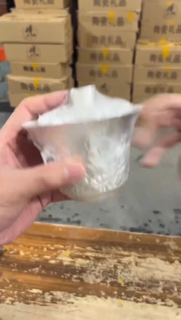 瓷片【闪购商品】-----