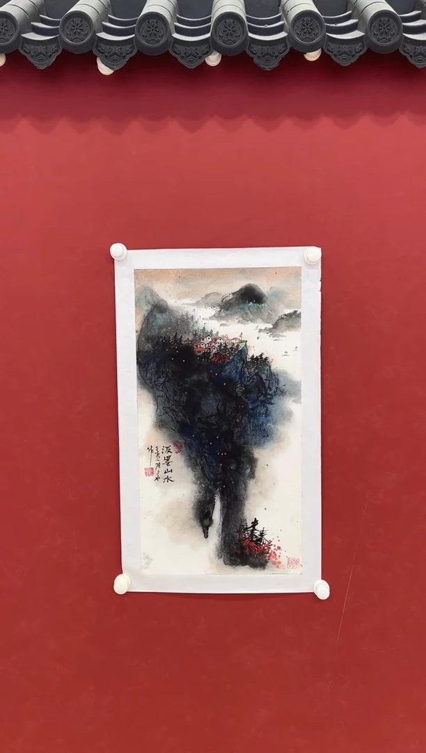 书法  国画    2平尺    宣纸