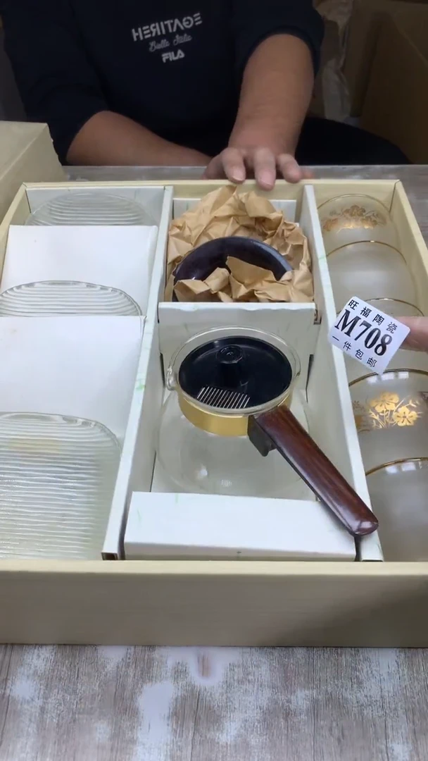 【闪购商品】瓷片旺福家陶瓷一号商品