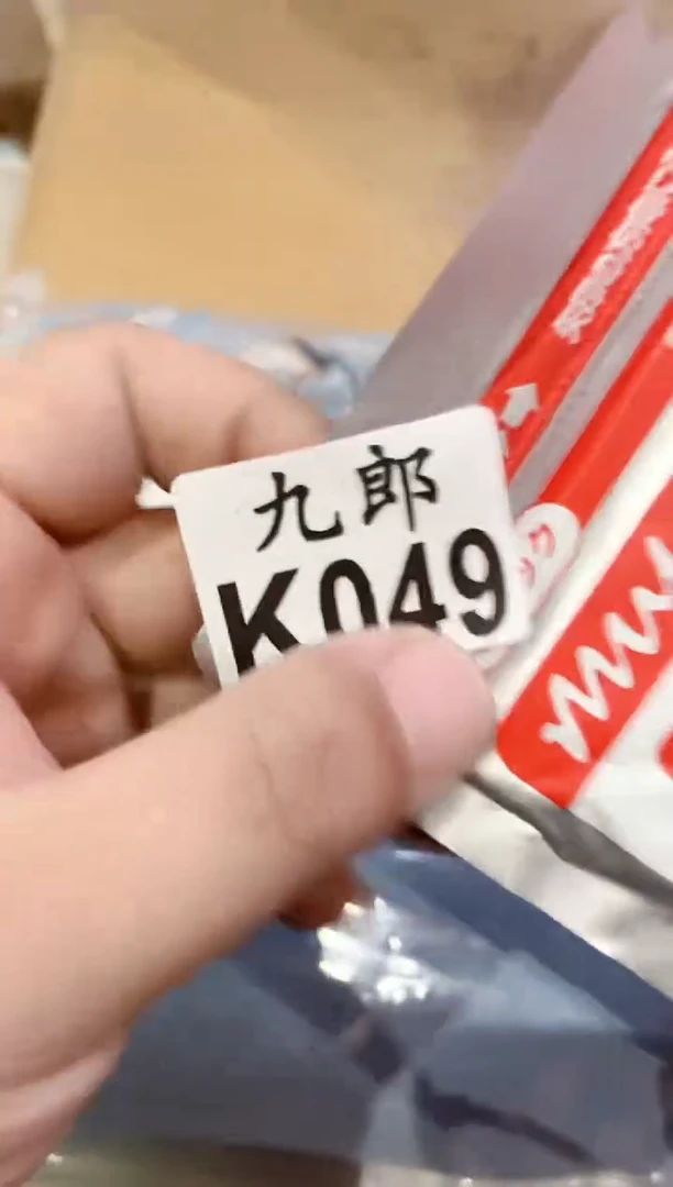 瓷片生***兽049生吃小怪兽生吃小怪兽