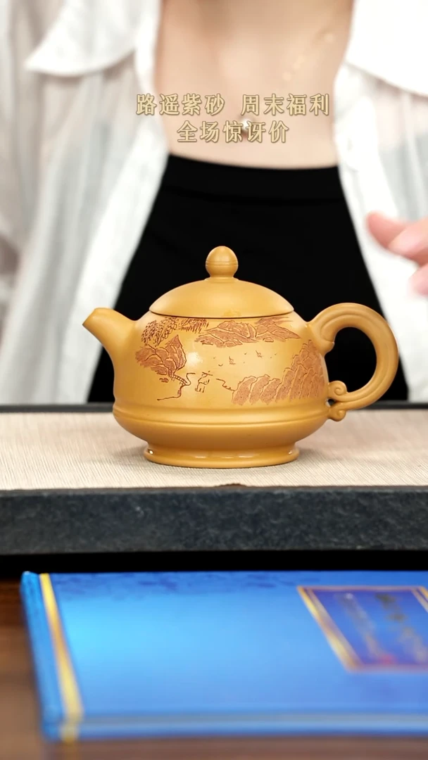 茶壶紫砂紫砂紫砂紫砂