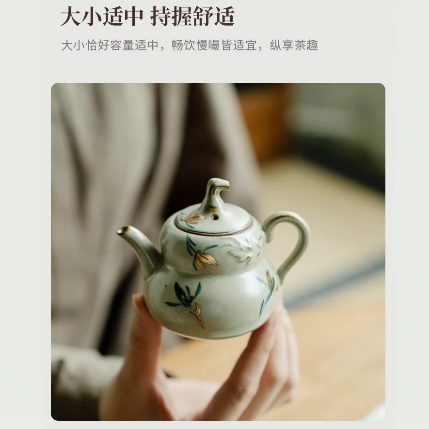 仿古描金纯手绘蝴蝶兰花葫芦瓜茶壶陶瓷泡茶壶家用泡茶单壶复古