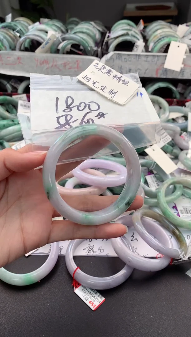 【闪购商品】定制翡翠未镶嵌毛货需精细抛光+多人