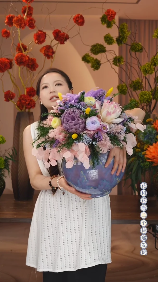 陶瓷花瓶+花束一套
