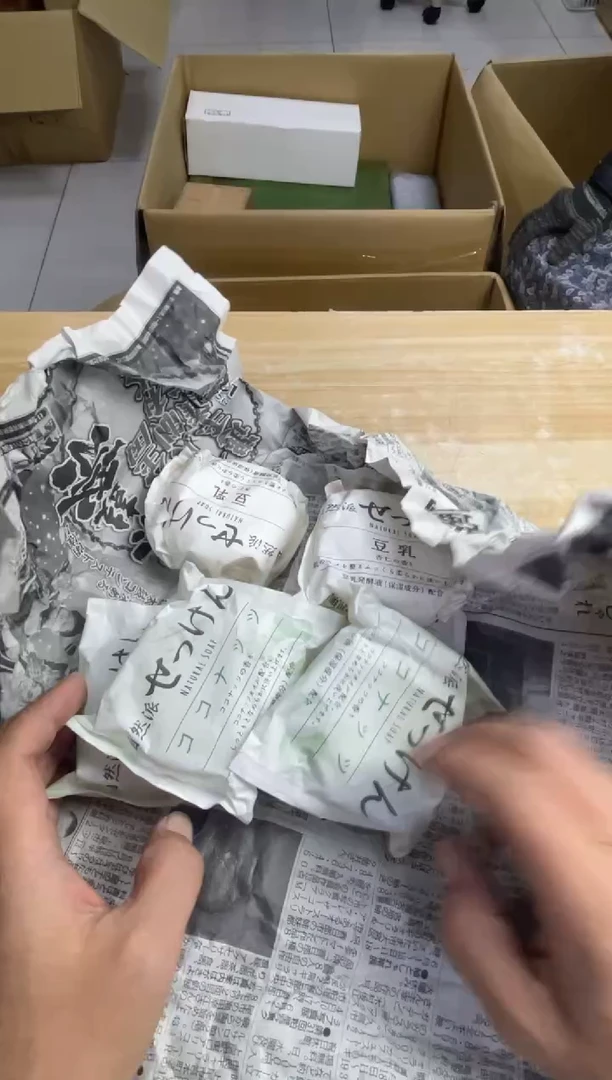 3块  默认微瑕，no退no换，介意勿拍