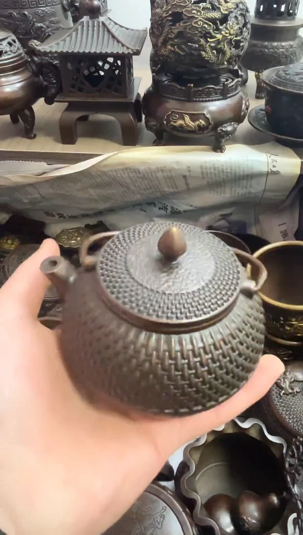 a铜铜铜铜铜铜铜铜