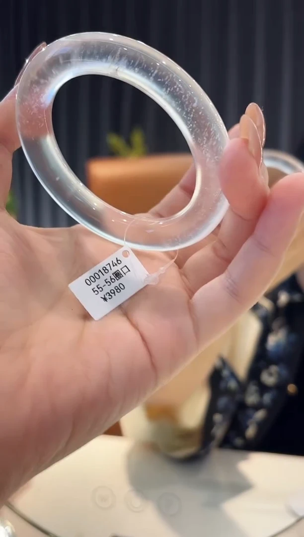 未镶嵌手镯石英质玉18746