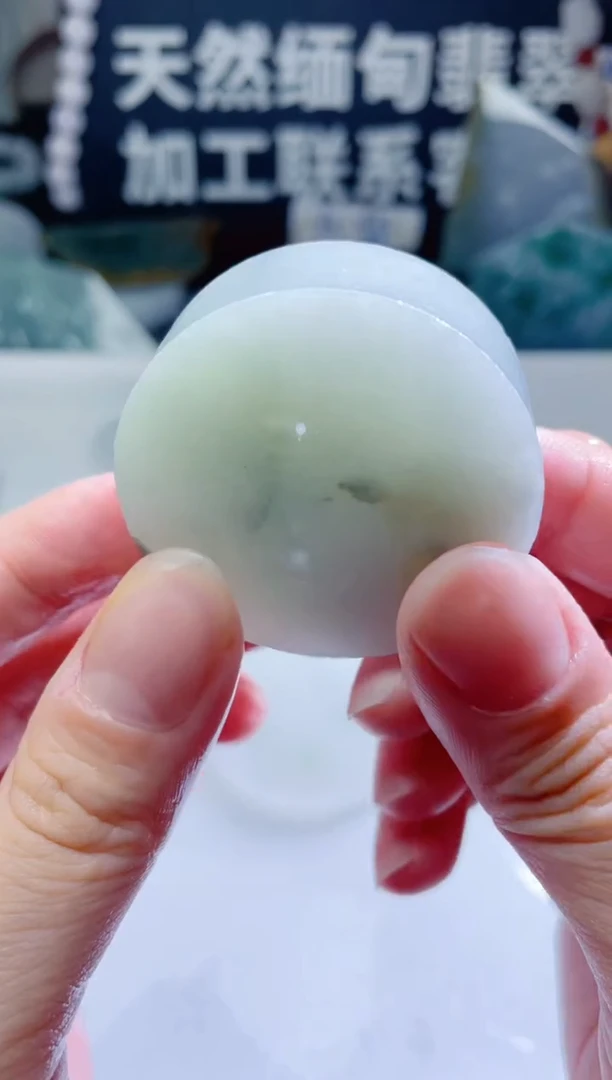 颈饰未镶嵌翡翠1355