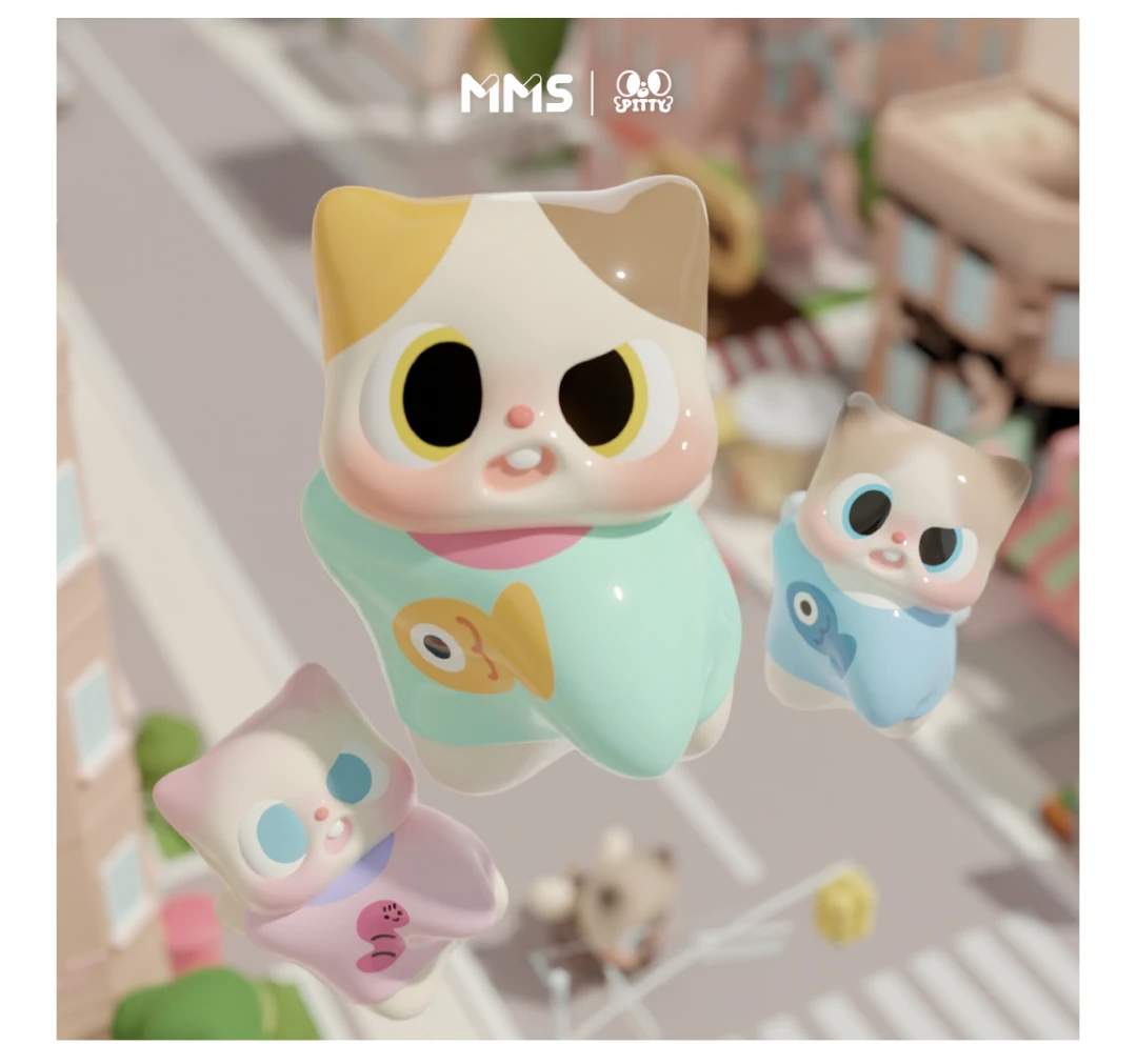 【拆袋】pitty猫猫日常萌粒系列潮玩盲盒手办摆件