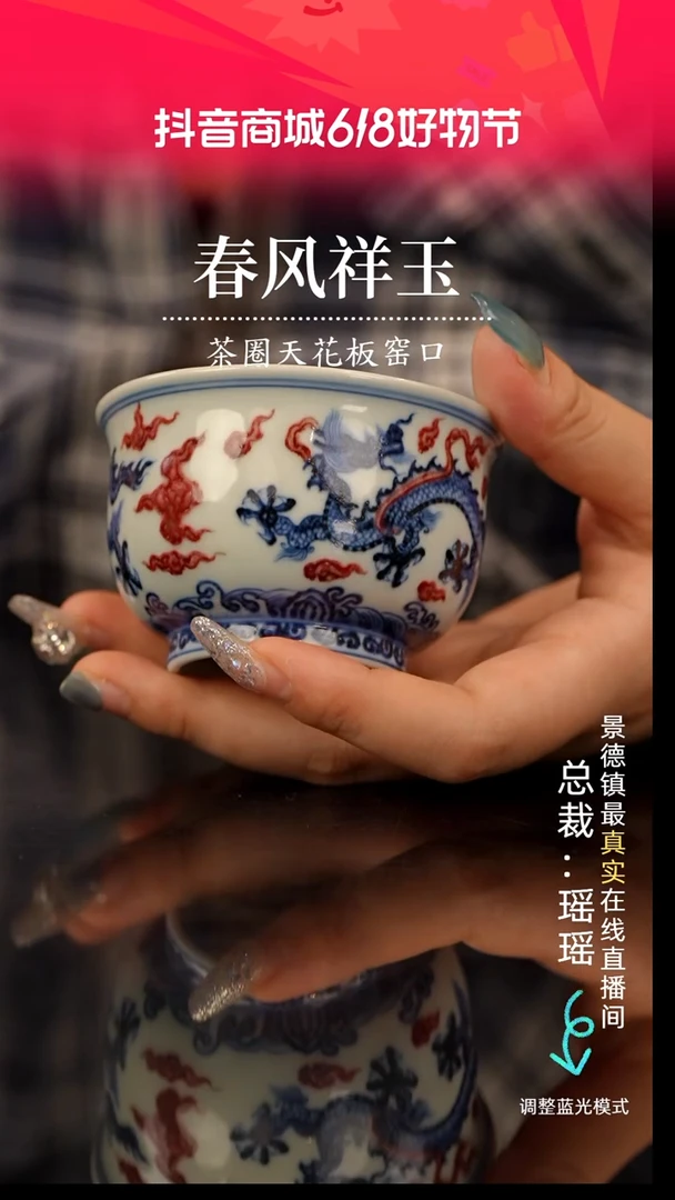 瓷瓷瓷瓷瓷瓷瓷瓷