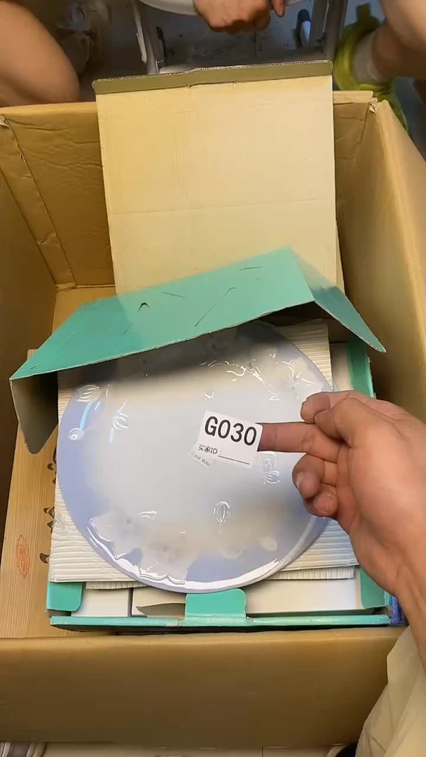 瓷片夕*G030 默认微瑕，谨慎参拍