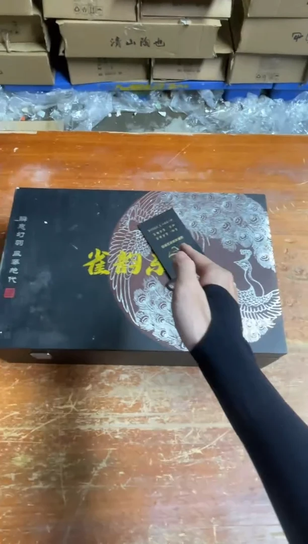 瓷片@@@@@@@@@@@@@@@