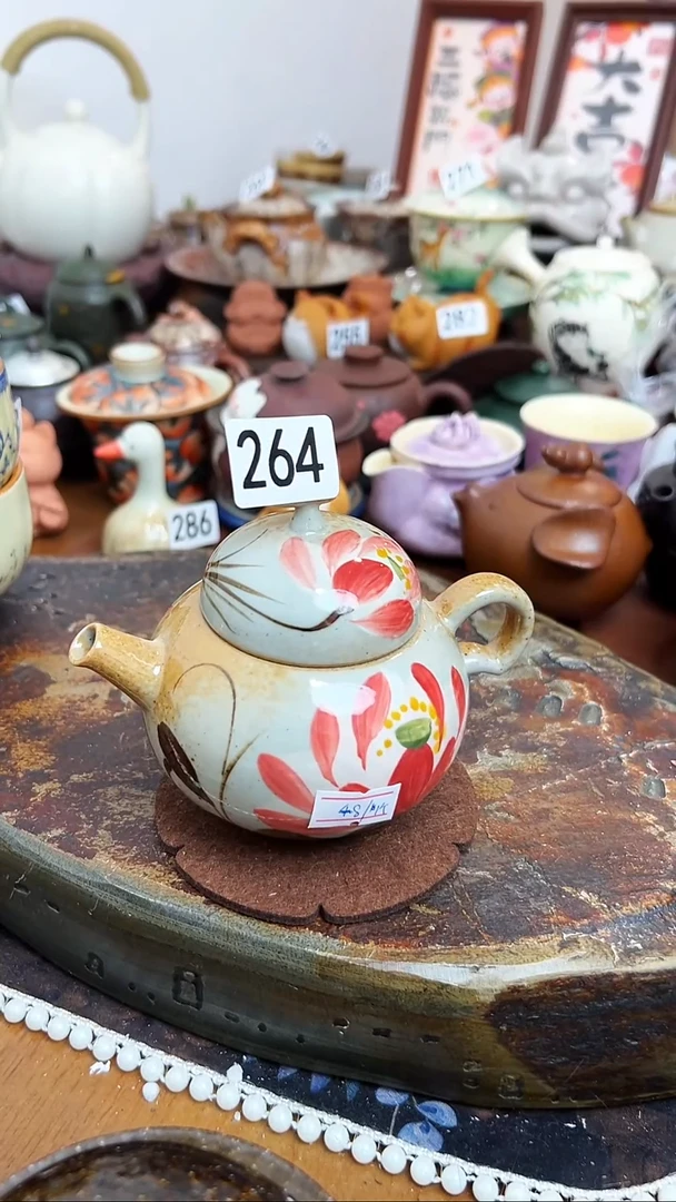 【 茶瓷物语】手绘茶壶264