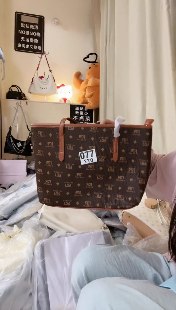PU以直播间链接为准 默认微瑕77