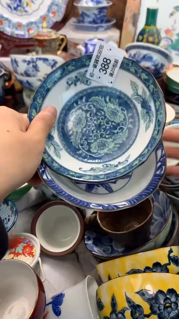【闪购商品】瓷片啊啊啊啊啊啊啊啊啊啊