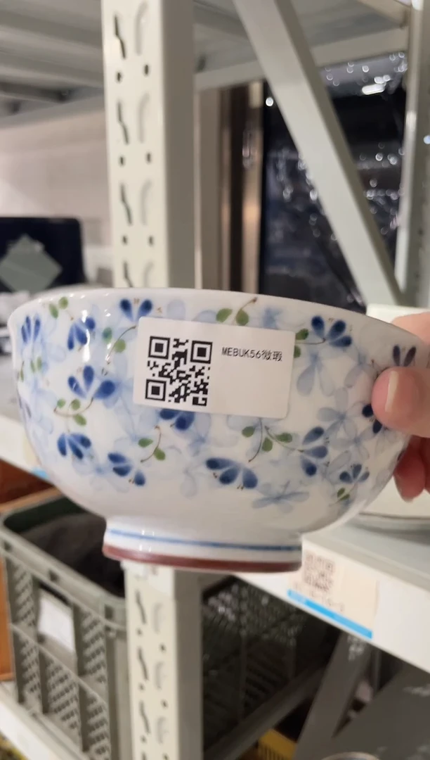 陶瓷小蓝芽6.3英寸碗微瑕