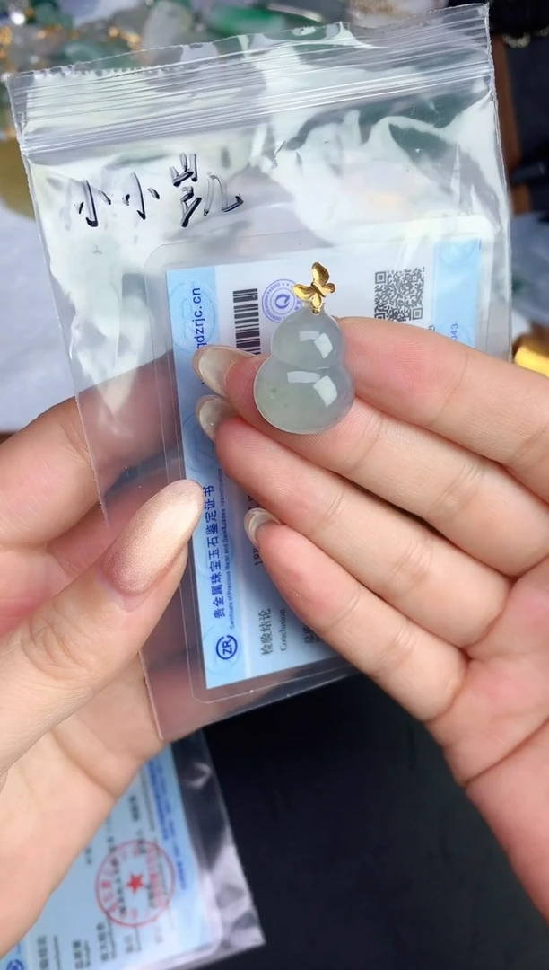 颈饰银S925镶嵌翡翠25111601