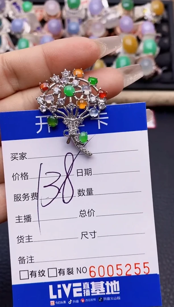 【闪购商品】翡翠戒指银S925镶嵌5255