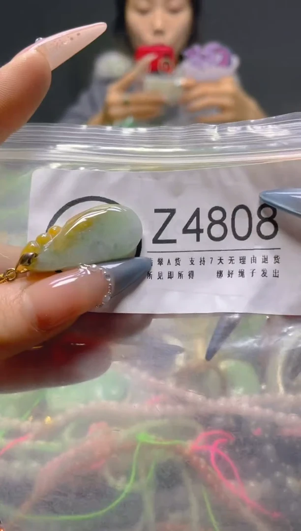 颈饰未镶嵌翡翠/Z/纹裂沙眼瑕疵介意勿拍