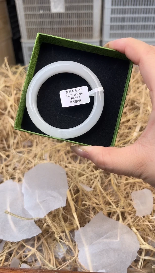 天然辰砂编号A-5364