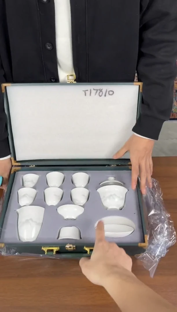 云雨斋茶具商品链接@@T178