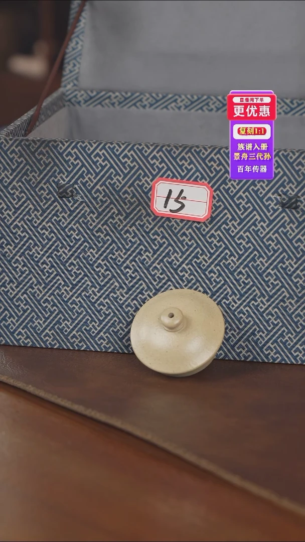 茶壶紫砂紫砂壶紫砂壶