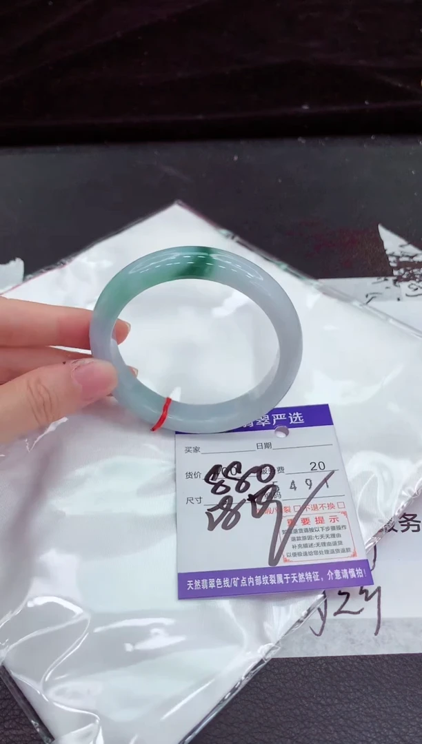翡翠手镯未镶嵌1111111111111111