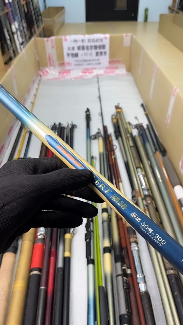 佛*蜜孤品为瑕，以直播间介绍为准。加10元发顺丰。