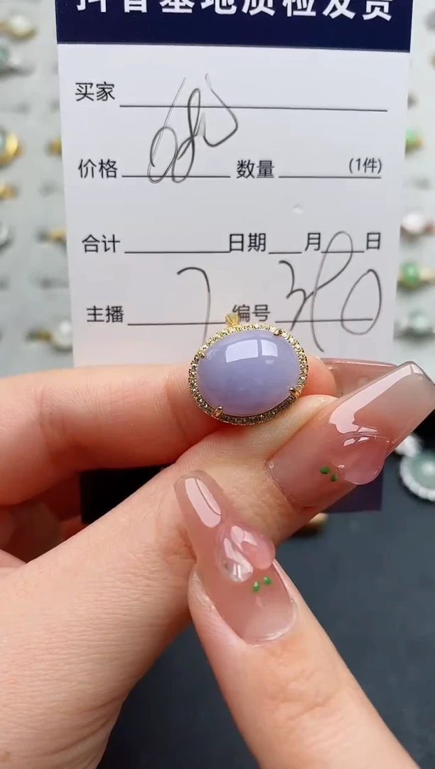 银S925镶嵌戒指翡翠.