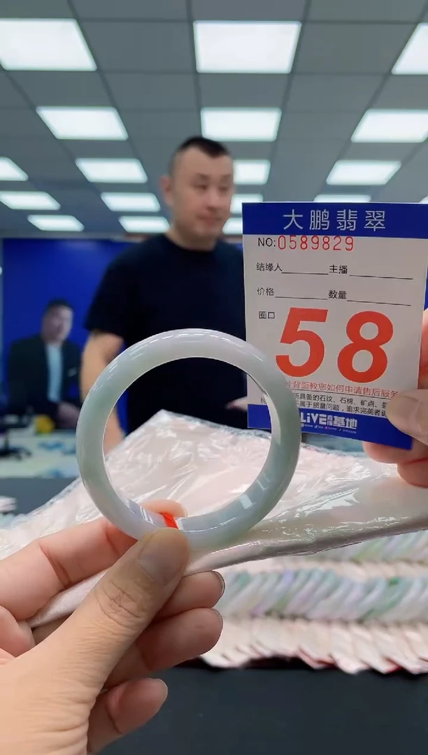 未镶嵌手镯翡翠AAAAAAAAA