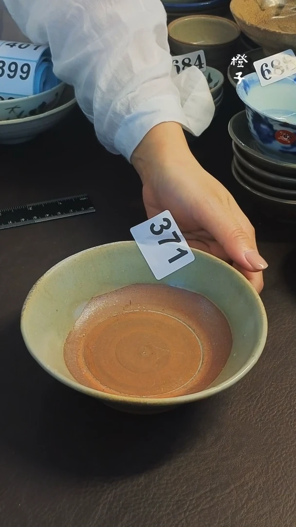 静****9漂漂亮亮的瓷器编号371