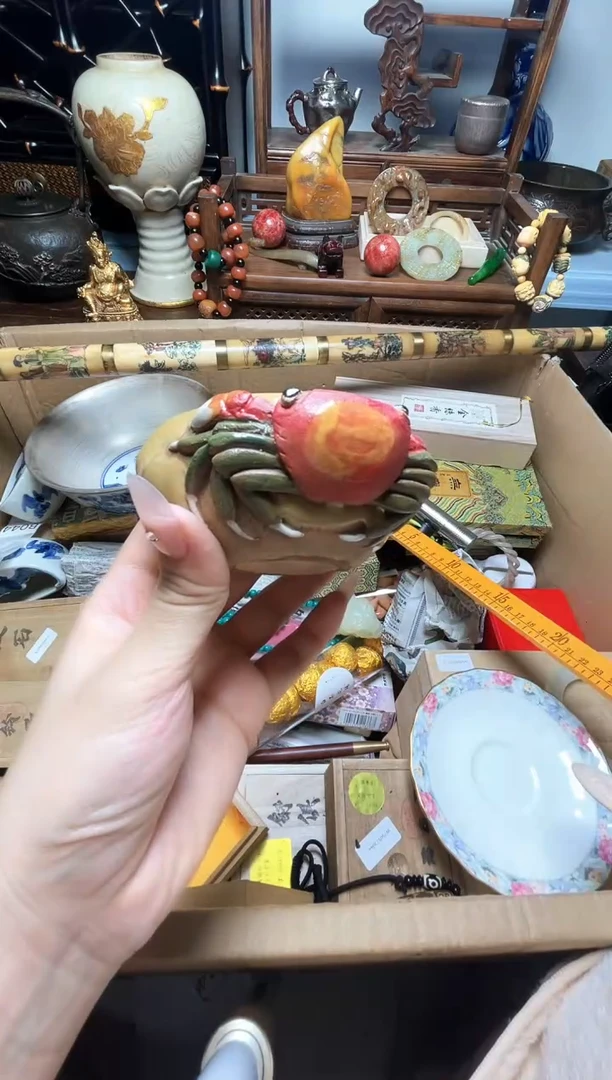 瓷片瓷器瓷器瓷器瓷器瓷器