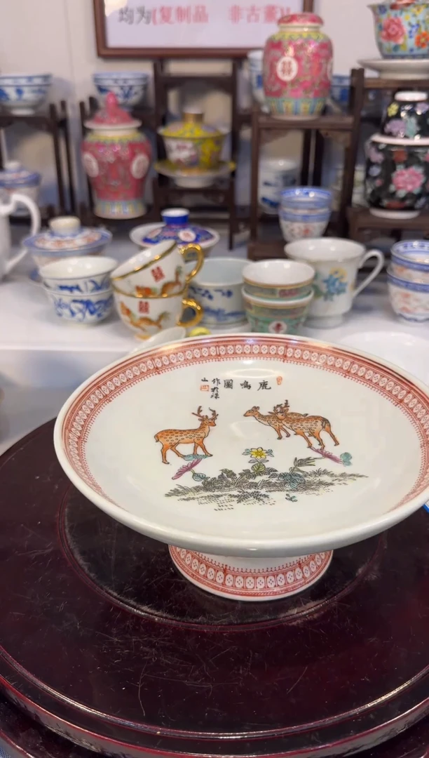 陶瓷陶瓷陶瓷陶瓷