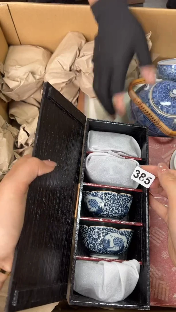 定制塔*+385中古商品谨慎参拍