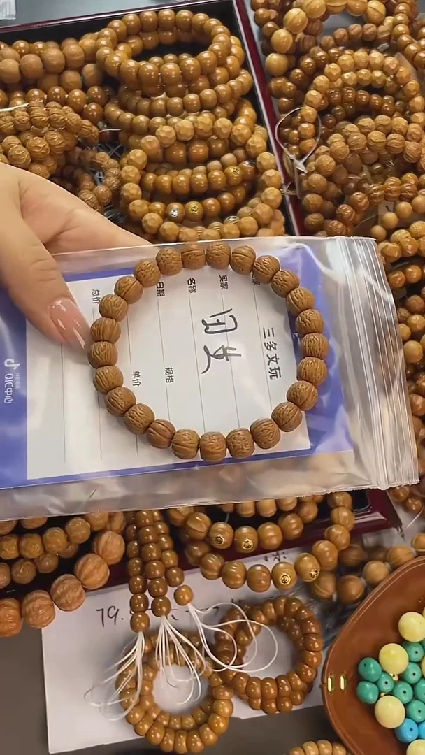 手串猴头核桃猴头