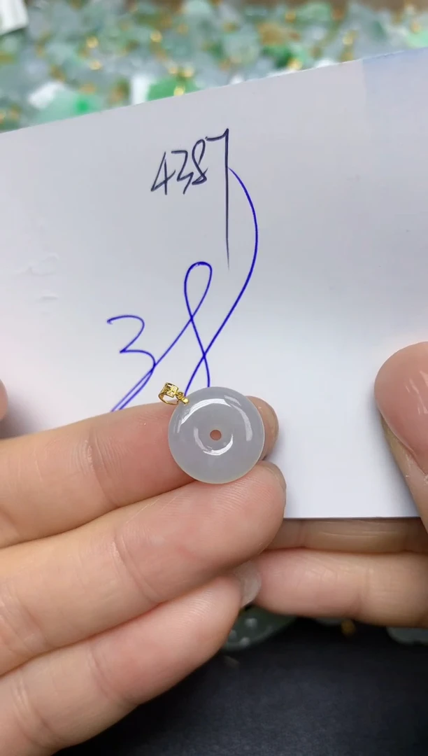 【闪购商品】翡翠挂件18K金镶嵌 天然翡翠A货