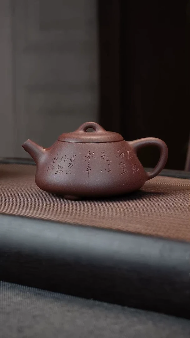 茶壶紫砂用****3底槽清 曼生瓢壶 230CC