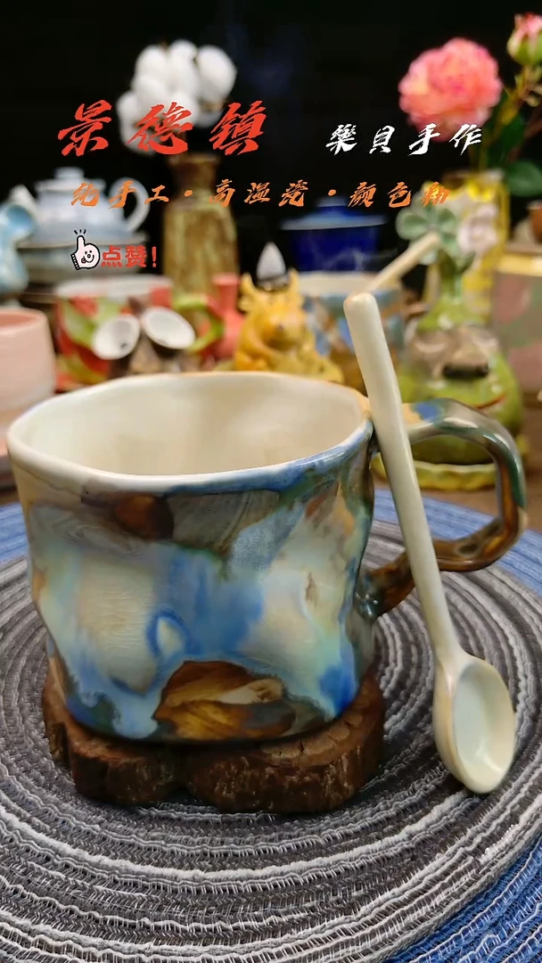 樂貝家手作系列 扭扭杯6