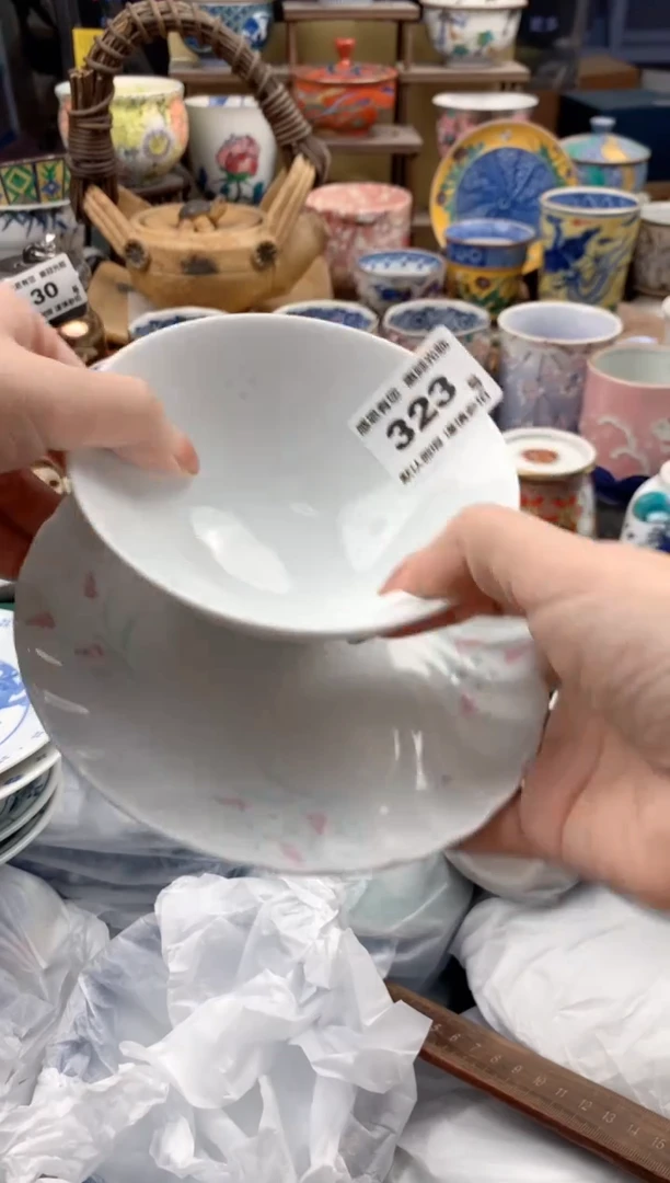 瓷片揪*吗323号九姑娘工艺品瓷器