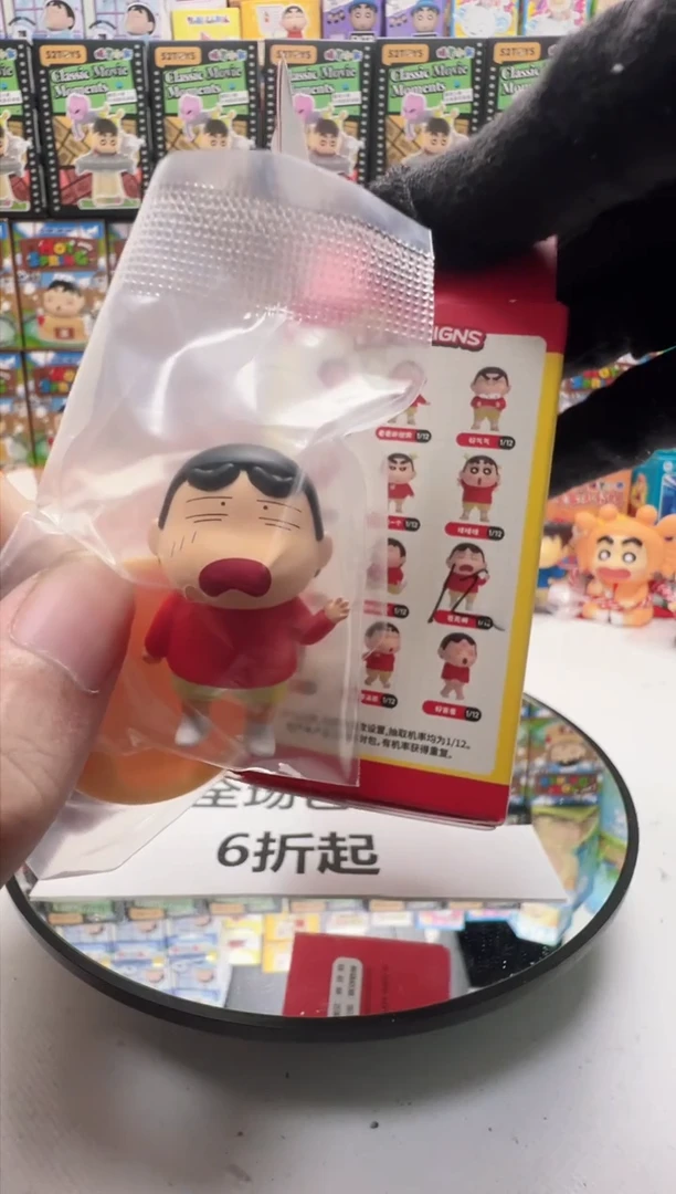苍天啊搞怪系列萌粒