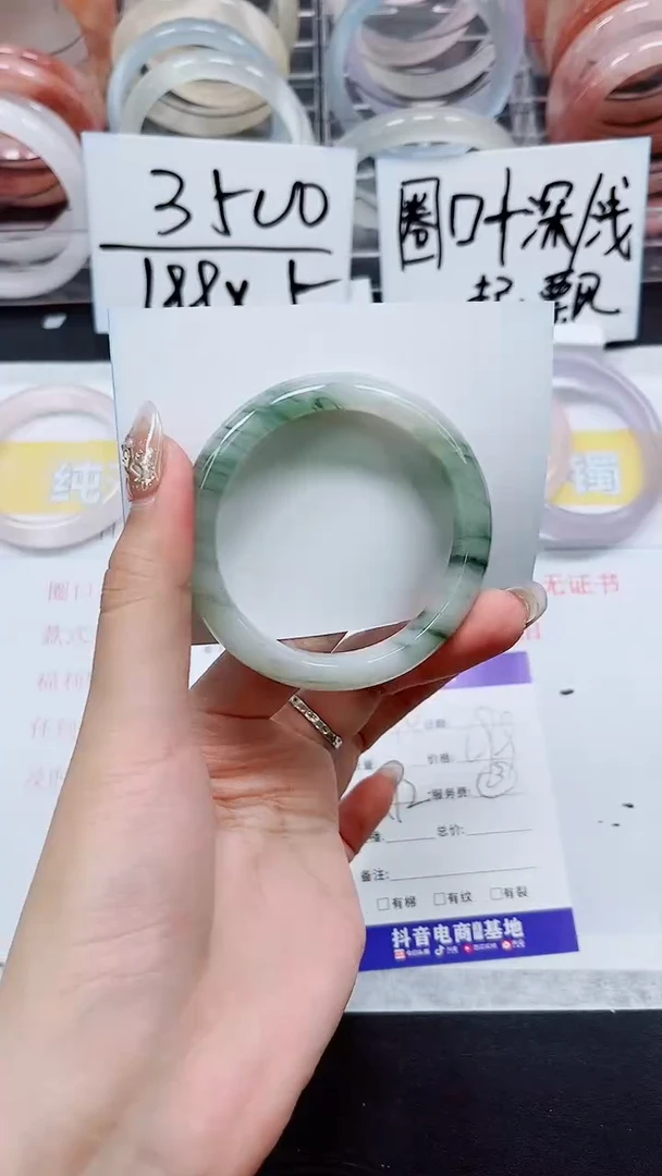 【闪购商品】石英质玉手镯未镶嵌S77-51/52