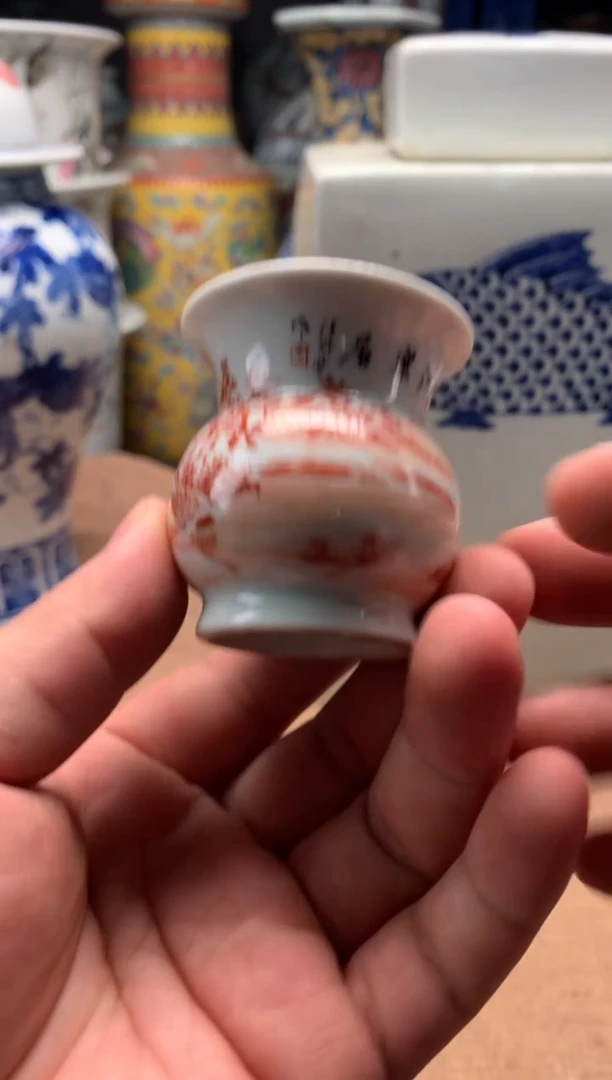 摆件旧藏瓷器旧藏瓷器